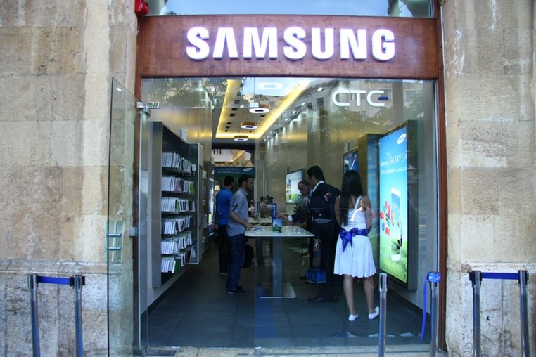First Samsung Mobile Lounge